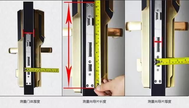 五通桥区开锁公司：智能锁安装为什么需要专业师傅？